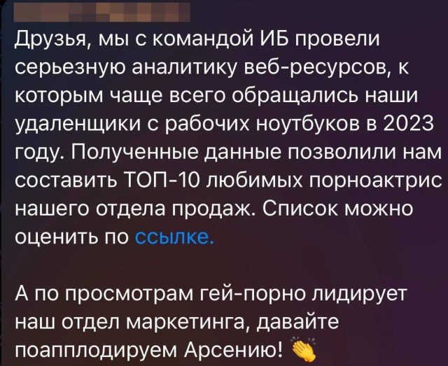 Завалялось тут случайно немного забавных картинок