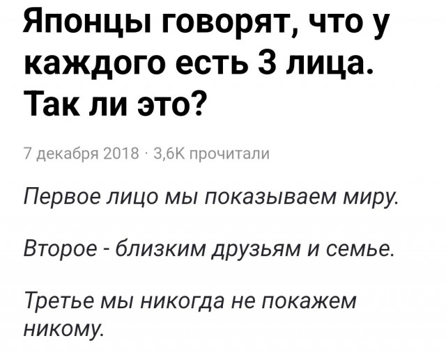Домашний рецепт тётушки Синь