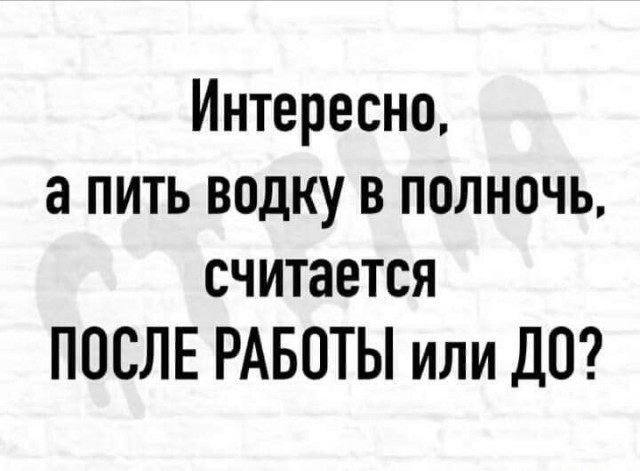 Завалялось тут случайно немного забавных картинок