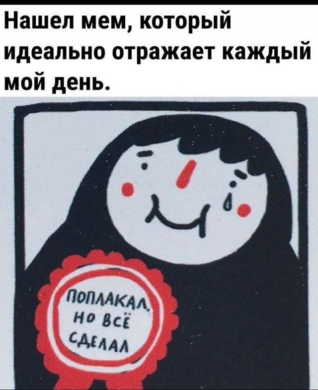 Завалялось тут случайно немного забавных картинок