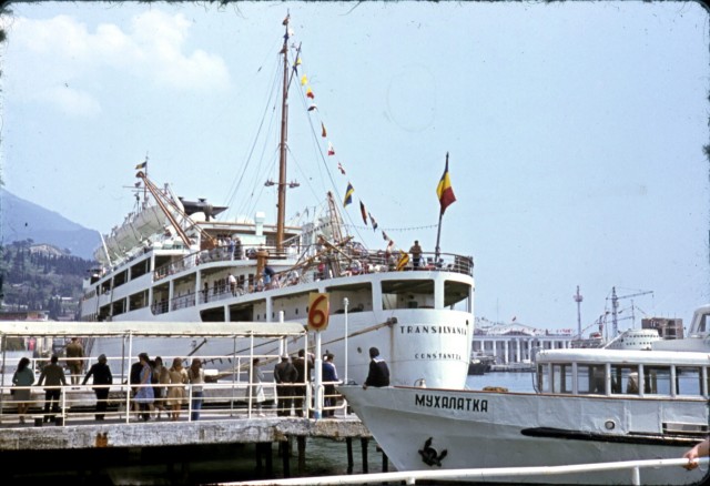 Прогулка по Крыму 1972 года