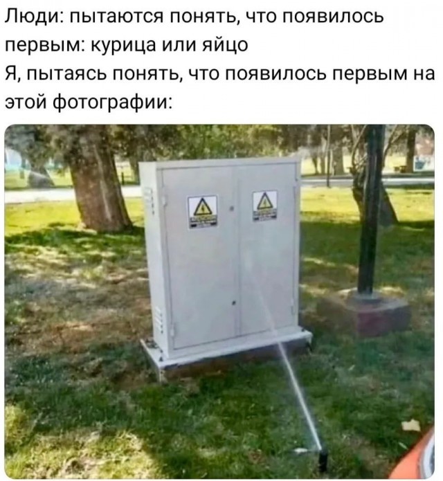 Завалялось тут случайно немного забавных картинок