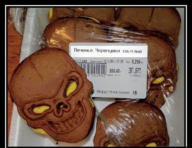 Околокулинарные картинки
