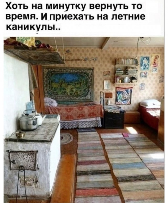 Картинки разные с надписями и без