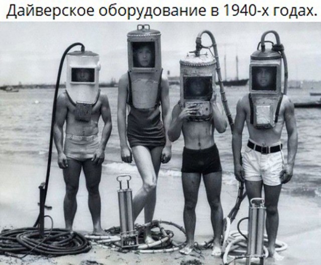 Интересные и редкие ретро-фотографии 09.09.24