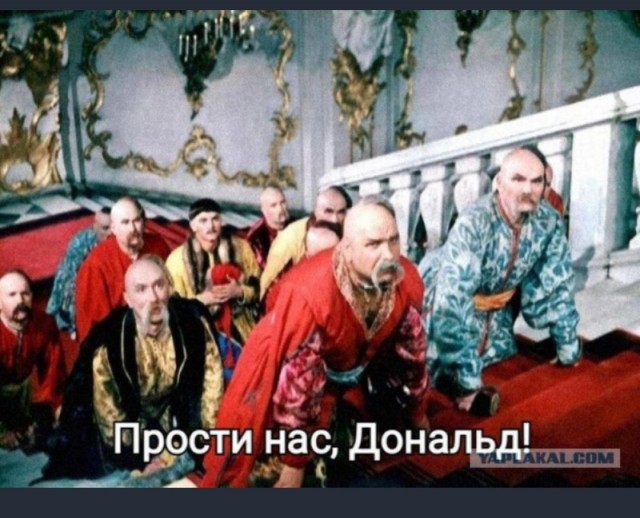 «Осталось 38 дней до того, как вы потеряете свои карманные деньги»