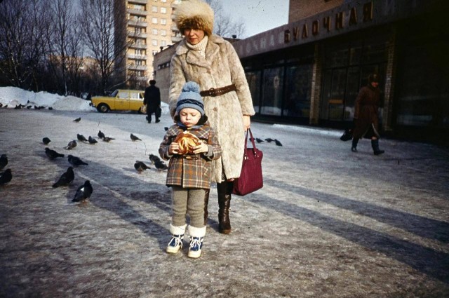 Москва и москвичи. Двадцатый век. 11.11.24