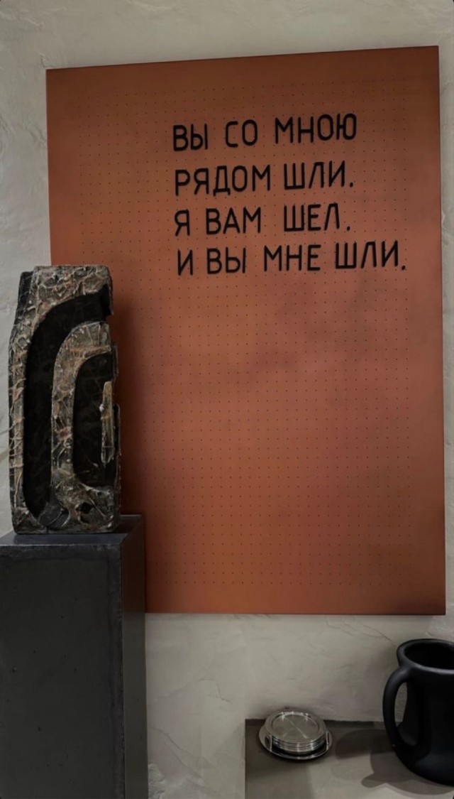 Прикольные и просто красивые картинки 10.01.2025