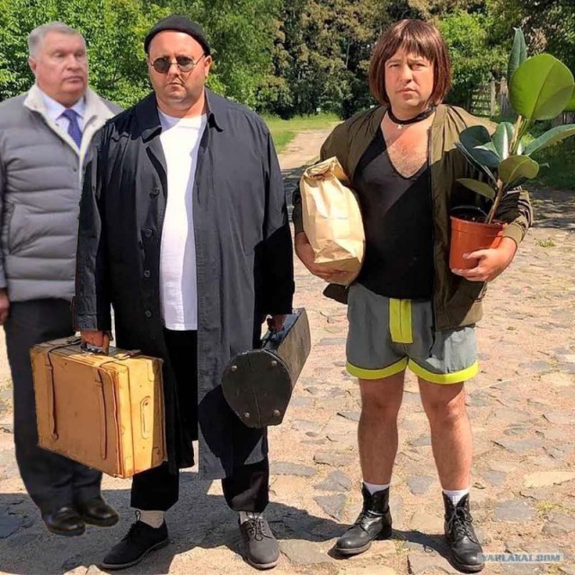 Фотожаба: Странная парочка