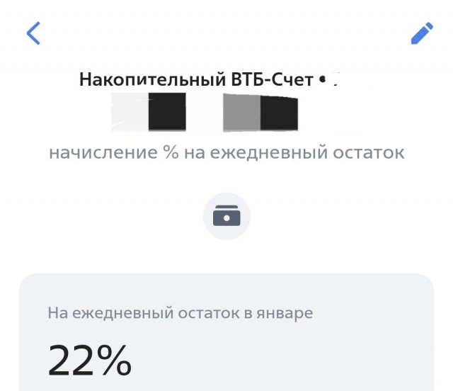 Главное - поставить себе цель!