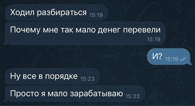 Завалялось тут случайно немного забавных картинок