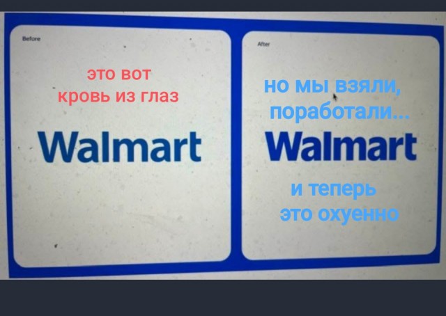 Дааа, это Вам не Артëм Лебедев с синими волосами, коллеги...
