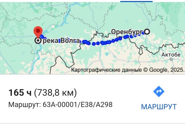Есть же позитивные новости