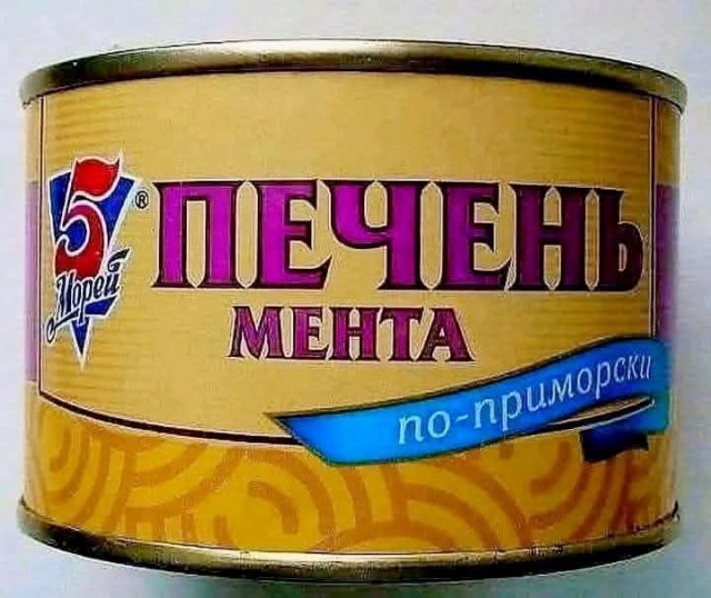 Маленькая пятница 05.03.25