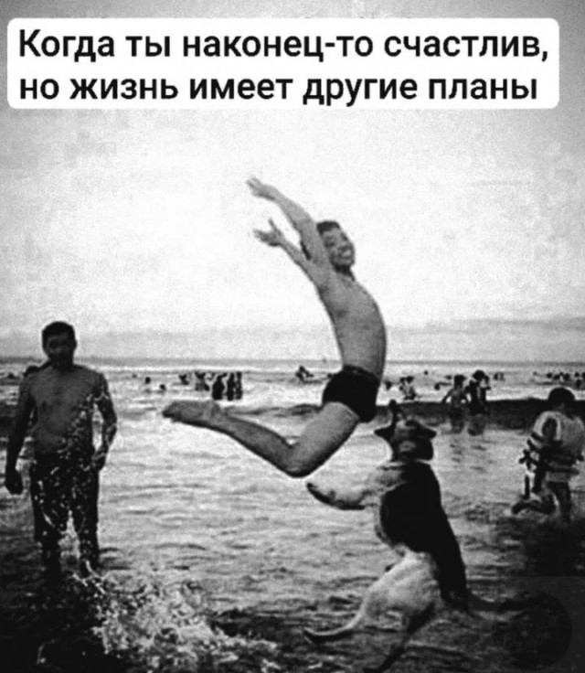 Так себе картинки 18.03.25
