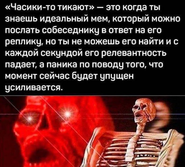 Веселые картинки в маленькую пятницу (02.04)