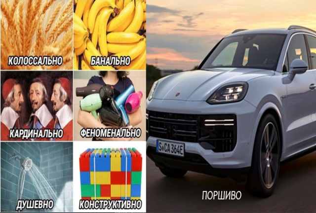 Укуренные картинки