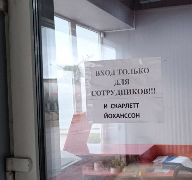 Завалялось тут случайно немного забавных картинок
