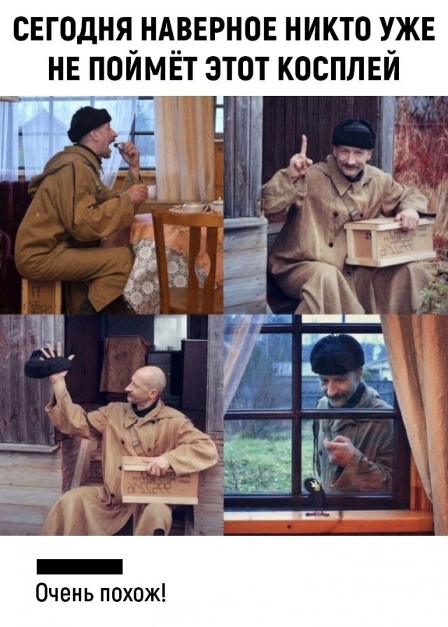 Так себе картинки 14.05.25
