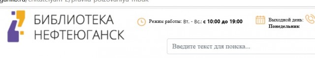 "Мой свои полы"...Очередной недоблогер против уборщицы