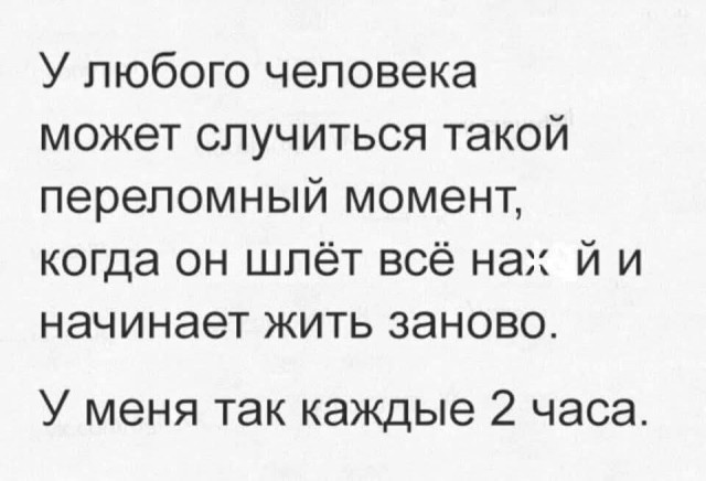 Маленькая пятница 21.05.25