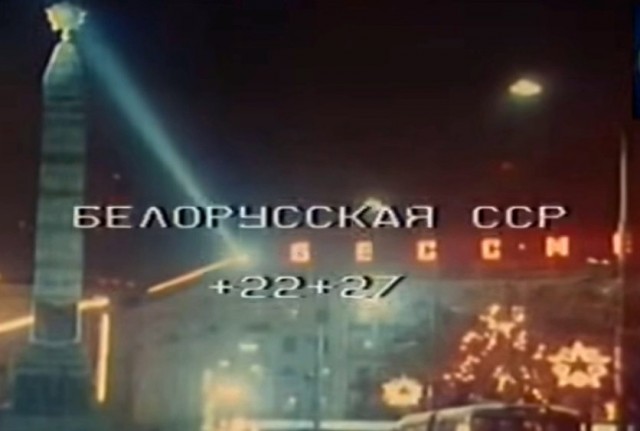 Теплый уютный день из прошлого...
