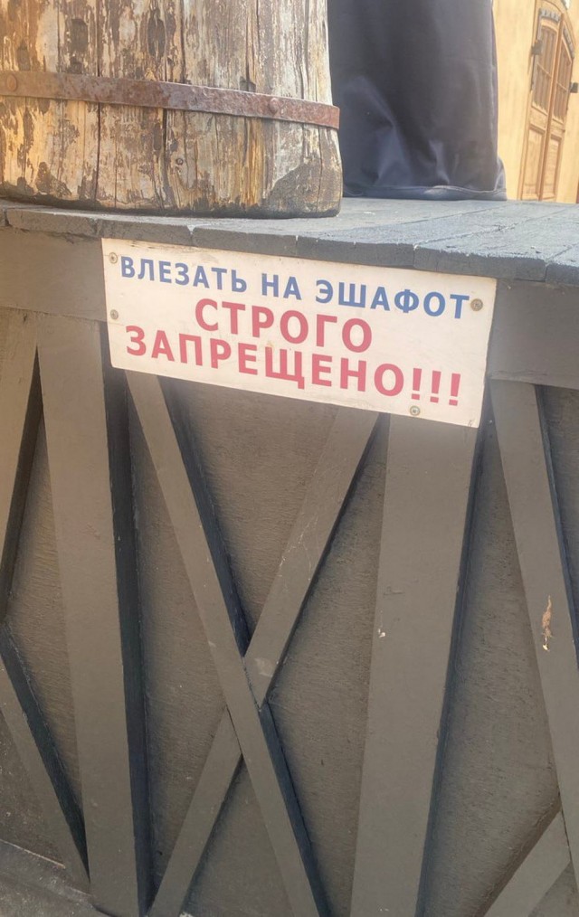 Так всякие картинки