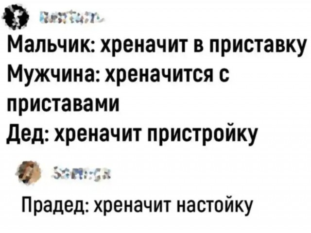 Завалялось тут случайно немного забавных картинок