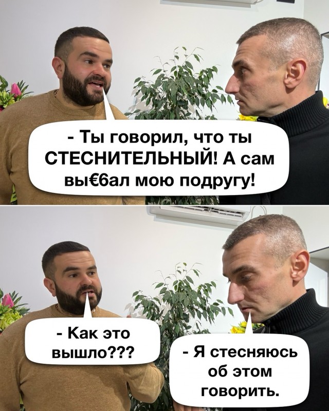 Завалялось тут случайно немного забавных картинок