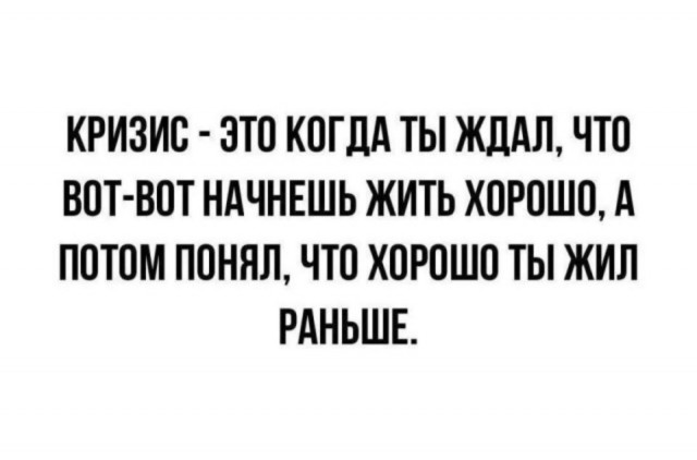 Так себе картинки 23.06.25
