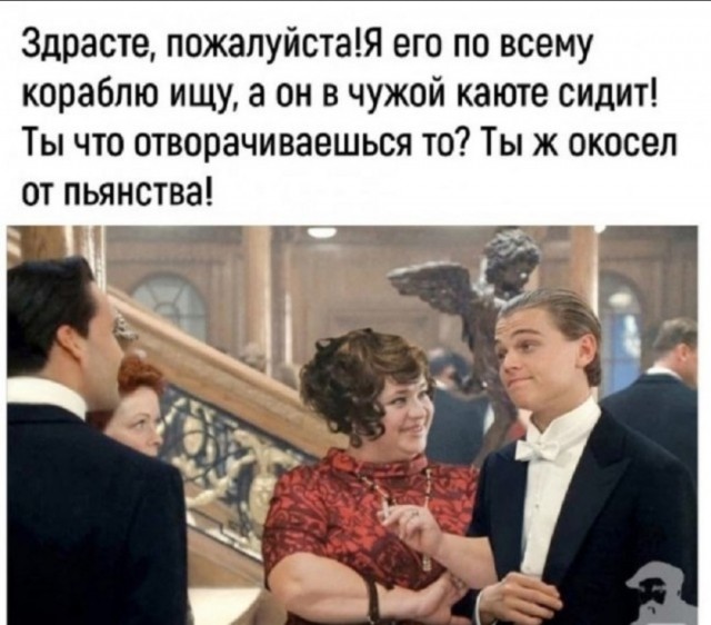 Завалялось тут случайно немного забавных картинок