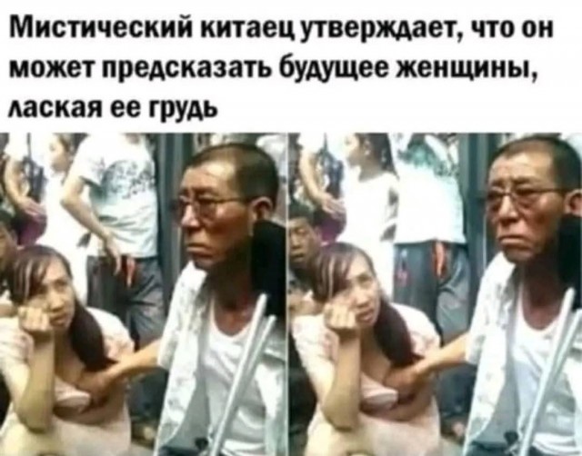 Маленькая пятница 02.07.25
