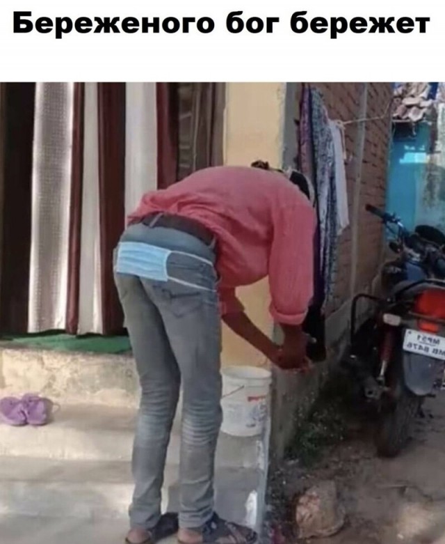 Так себе картинки 13.07.25