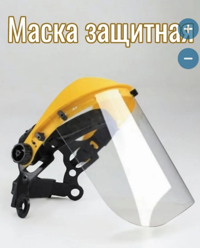 Ниче так игрушки