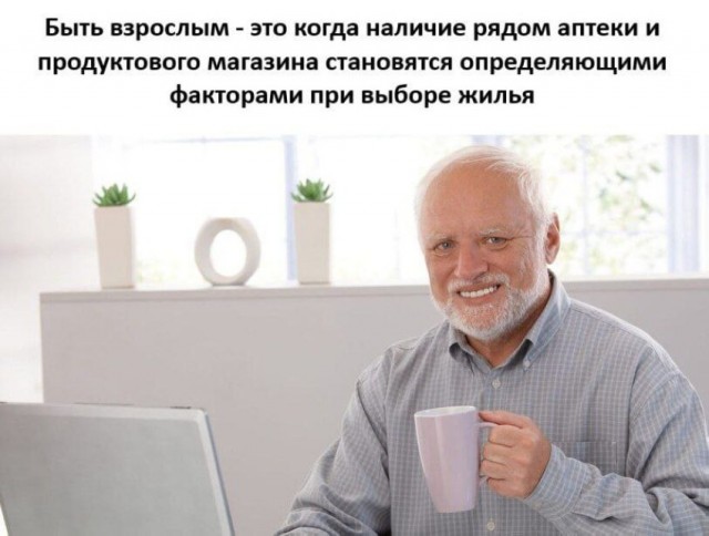 Картинок немножко на четверг
