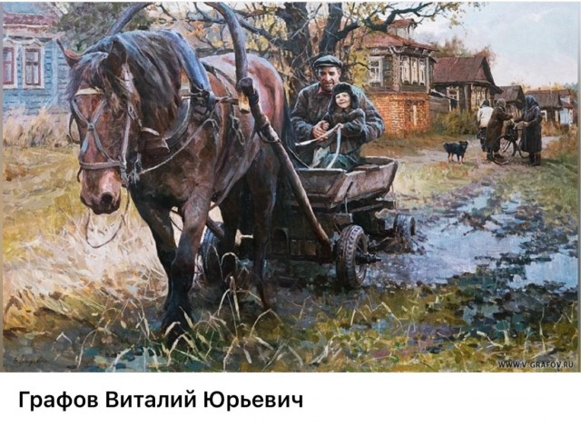АРТ-Воскресенье