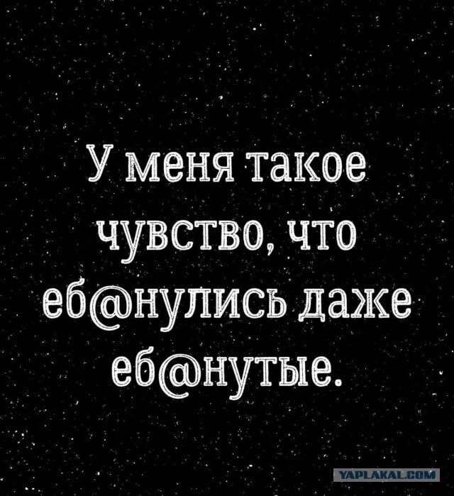 Начальник Генштаба ВС РФ Герасимов: СВО будет продолжена.