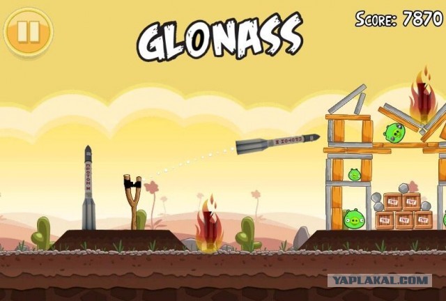 Ракета Протон с 3-мя спутниками Глонасс упала