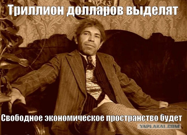 Лидер "Новых людей" Нечаев внёс законопроект о запрете мигрантам переводить за рубеж суммы больше их официальной зарплаты