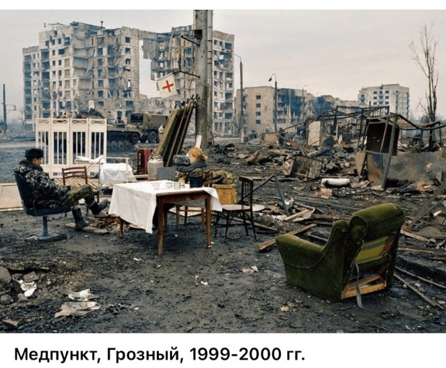 Интересные фотографии 1990 -х 16.09.25