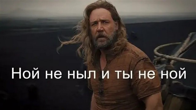 Лучший день рождения