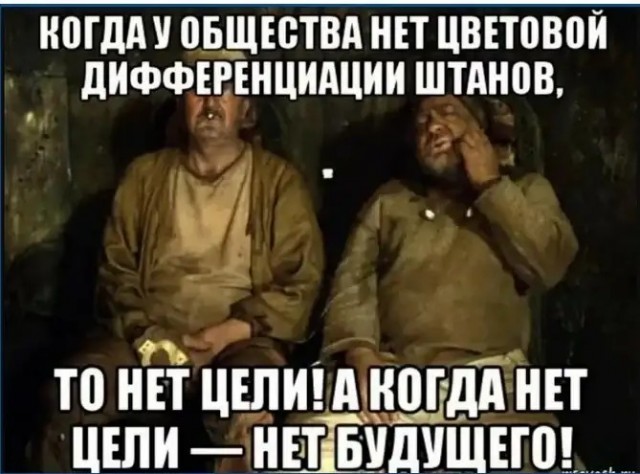Автомобильные номерные знаки в Северной Корее