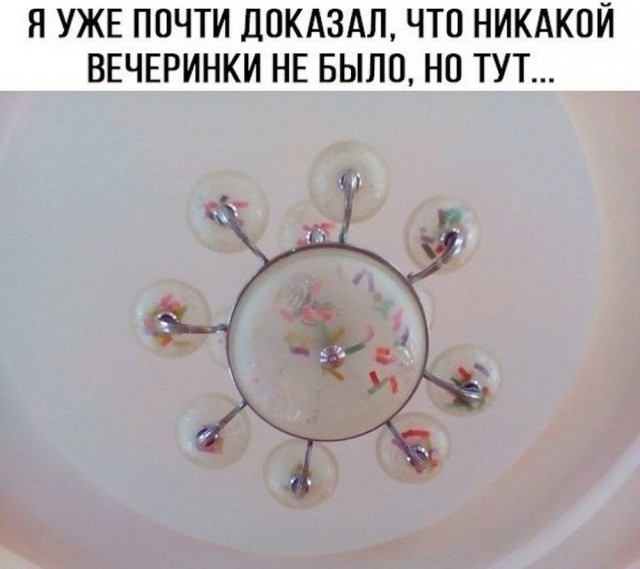 Веселые картинки в первый день октября (01.10)
