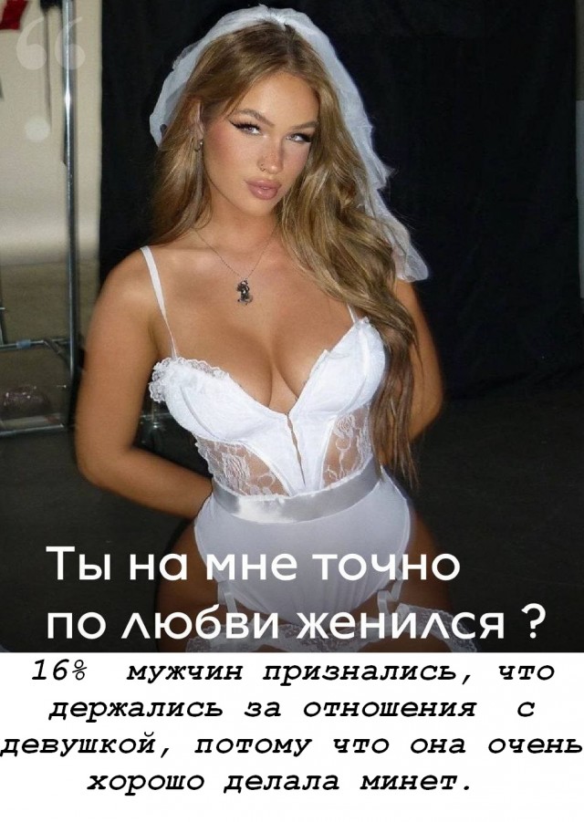 Забавные и не очень скромные картинки - 13