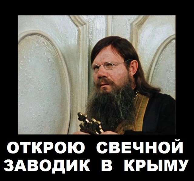 Семья экс-заммэра Нижнего Новгорода Штокмана заявила о давлении на завод