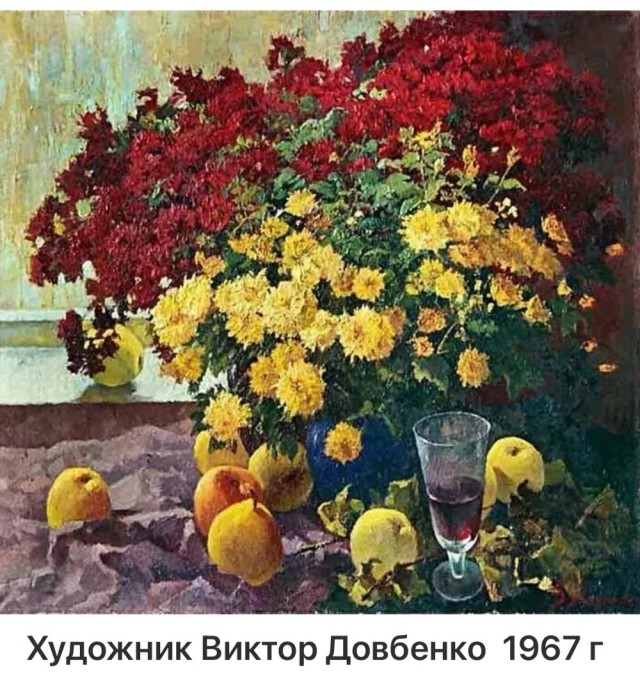 АРТ-Воскресенье