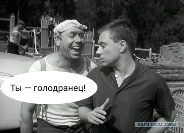 Анатолий Дмитриевич Папанов