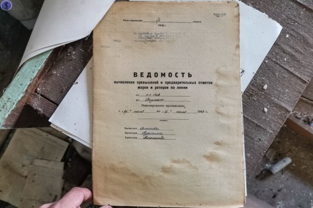 Нашли в Дальневосточном лесу заброшенную топографическую базу