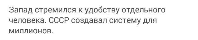 Почему манная каша стала культовой только в России, а не в остальном мире