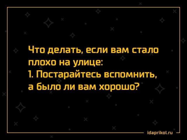 Популярный фитнес-блогер из Оренбурга умер после марафона с набором массы — мужчина ел только фастфуд